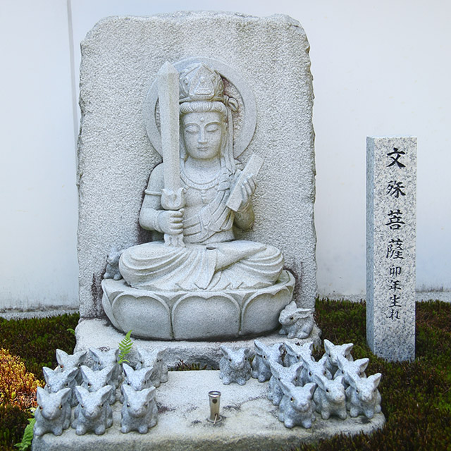 文殊菩薩