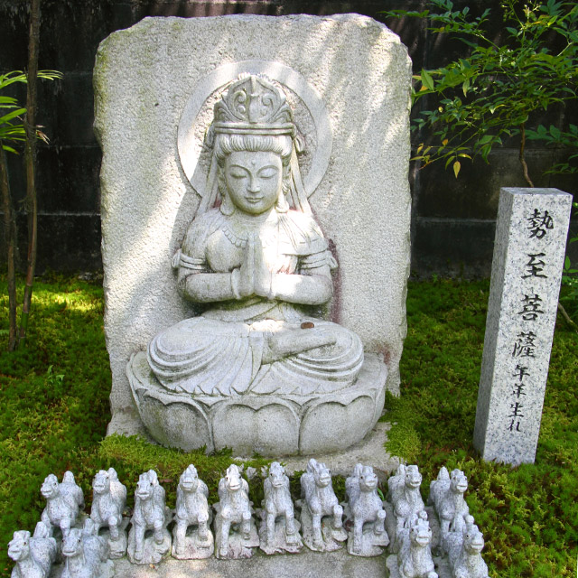 勢至菩薩