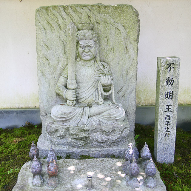 不動明王