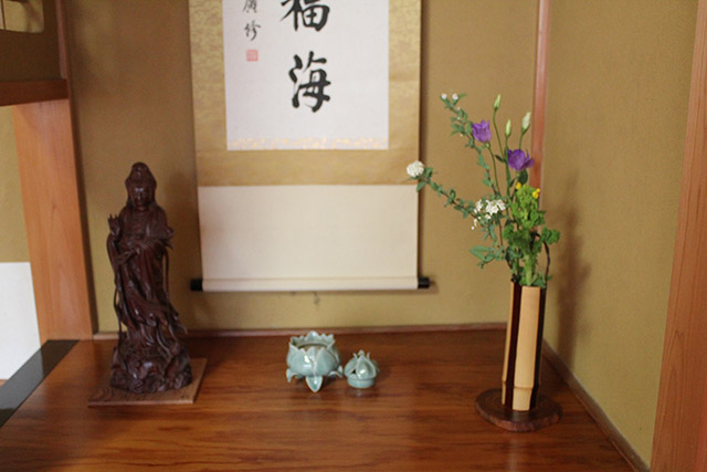 華道教室