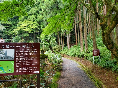 栃木県宇都宮市にあります大谷寺の境内です。