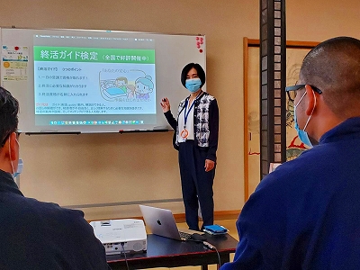 (一社)終活協議会が行っている終活ガイド検定を受けてきました。講習は終活ガイド認定講師の片井いず美先生でした。