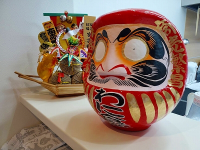 【京都宇治・宝善院】新築開業のお祝いに達磨さんを送らせて頂きました。