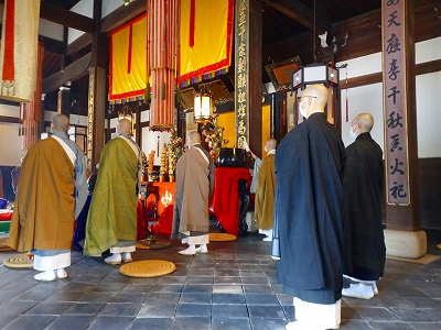 宗祖隠元禅師350年大遠諱法要の様子です。