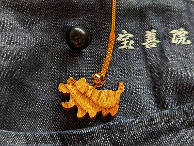 【京都宇治・宝善院】芸術家の安井源太さんが作られたものです。十二支すべての干支を置いています。キーホルダーとしてもお使い頂けます。