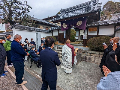 春のお彼岸の合同法要に合わせ、檀信徒様・有縁者様とともに落慶法要を厳修致しました。