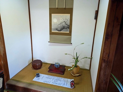 塔頭茶会の待合室の床です。