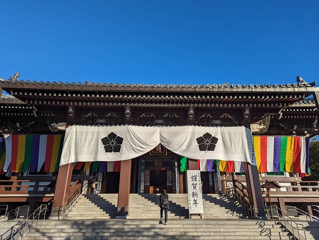 ご縁があり、智積院様へお参りさせて頂きました。