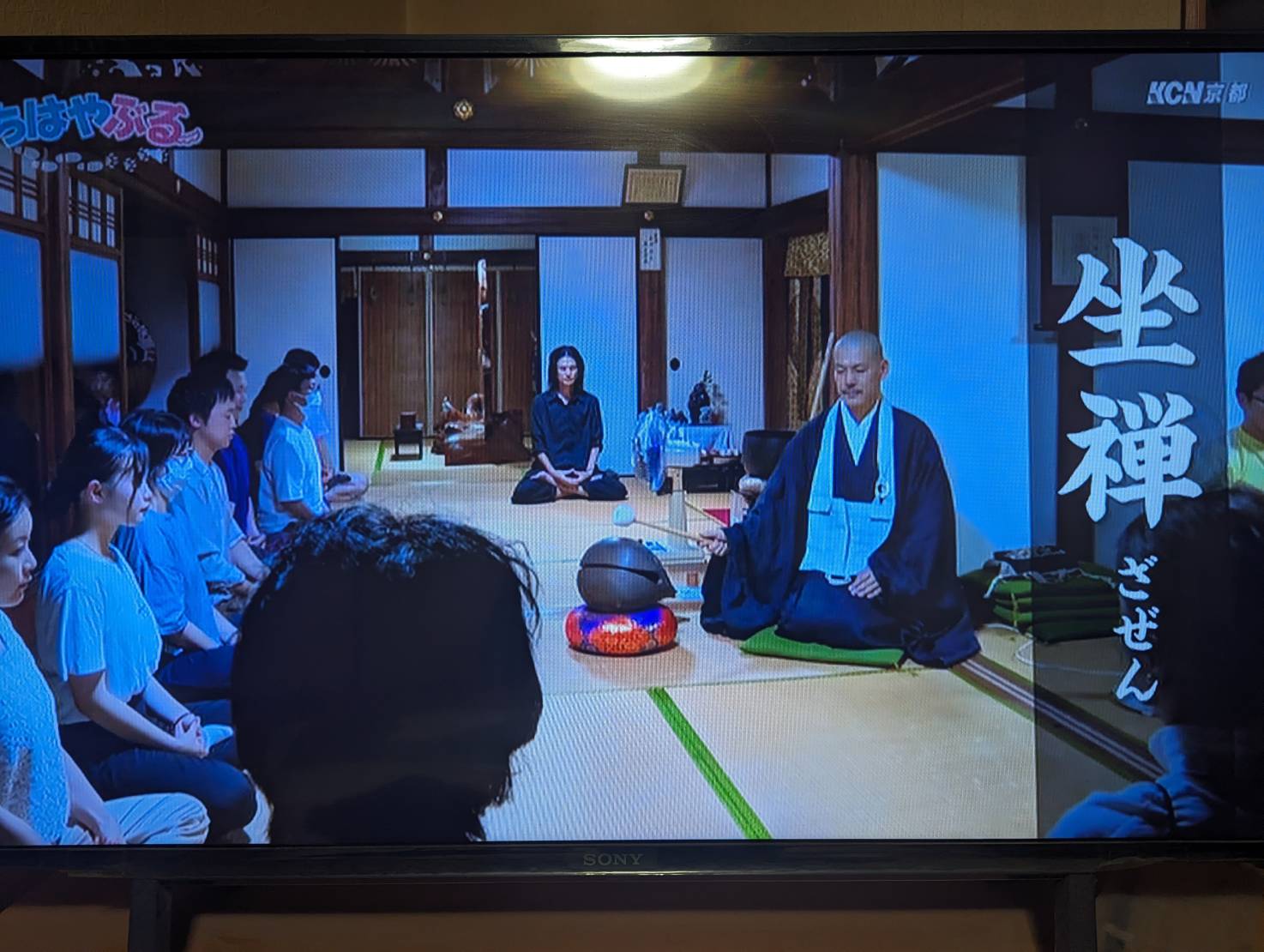 夜坐について放送頂きました。宝善院の坐禅会は月に一度行っています。
