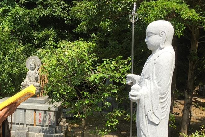 宝善院墓地合祀墓
