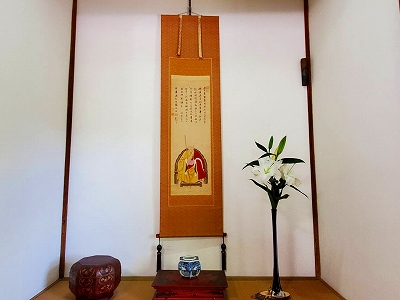 【京都宇治・宝善院】独振禅師の掛け軸。